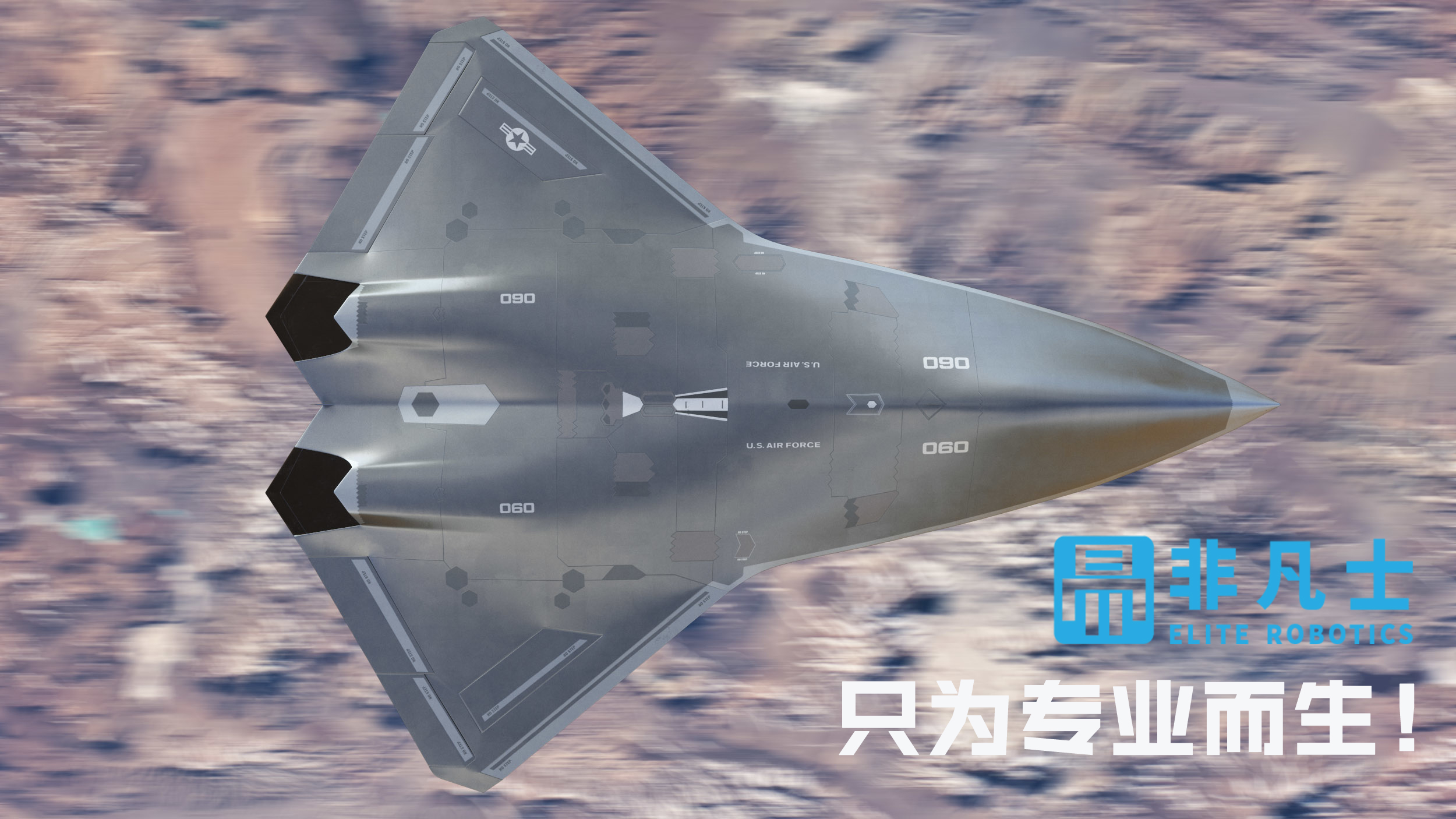 空客使用3D打印零件的直升機將于2022年試飛