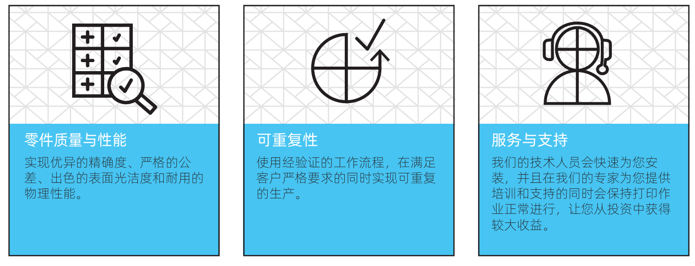 企業微信截圖_17405394002025.png